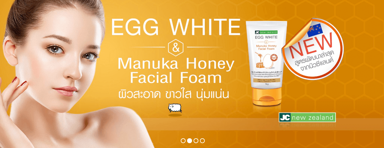 JC New Zealand,Egg White,Manuka Honey,Facial Foam,เจซี นิวซีแลนด์ โฟมล้างหน้าไข่ขาว,น้ำผึ้งมานูก้า