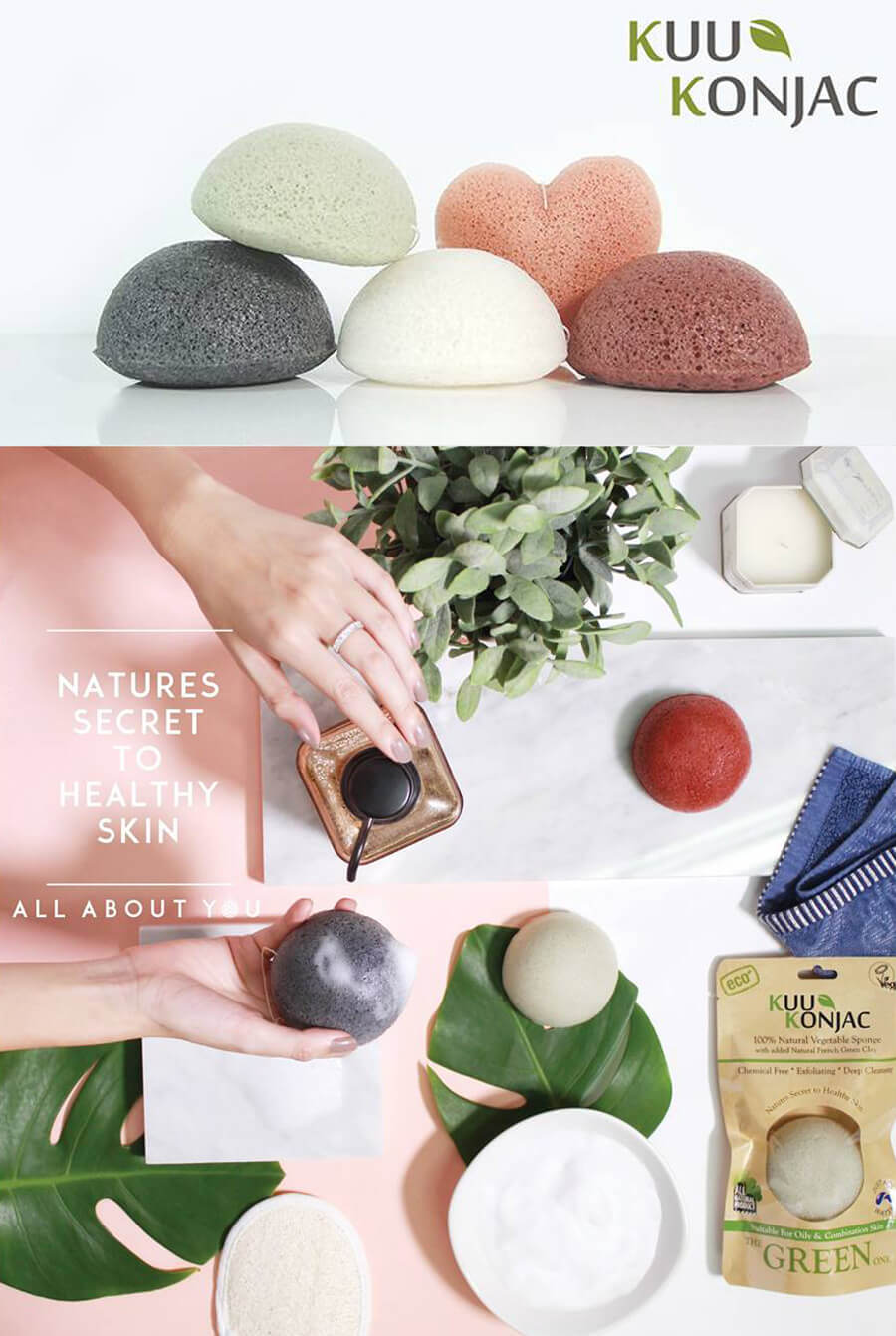 Kuu Konjac,Sponge with Bamboo Charcoal,ฟองน้ำ,ใยบุก,ถ่านไม้ไผ่,ลดสิวเสี้ยน,สิวอุดตัน,สิวอักเสบ,ใยบุกพืชจากธรรมชาติ