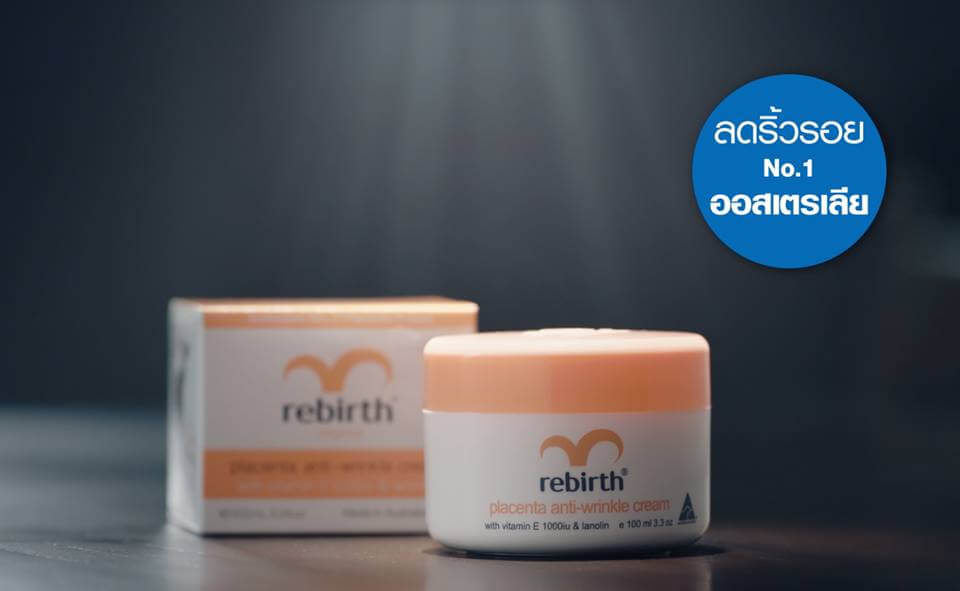 Rebirth,Placenta Anti-Wrinkle Cream,Day Cream,ครีมรกแกะ,ออสเตรเลีย,Rebirth Placenta Anti-Wrinkle Cream