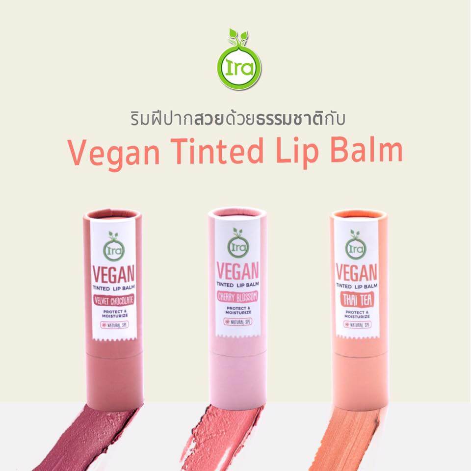 Ira,Ira Vegan Tinted Lip Balm Thai Tea 5g,ไอรา วีแกน ทินต์ ลิปบาล์ม.ไอรา,ไอรา ลิปบาล์ม,Ira ลิป,ira ลิปบาล์ม, ira ลิปมัน รีวิว, ira ลิป, ลิป ira ซื้อที่ไหน ,ลิปบาล์ม ira ราคา