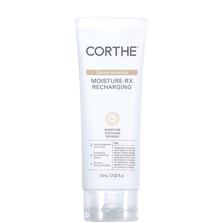 Corthe,ครีมที่แจฮยอนใช้,แจฮยอนใช้,ไอดอลเกาหลีใช้,Corthe Moisture rx Recharging,Corthe Moisture rx Recharging รีวิว,Corthe Moisture rx Recharging ราคา,Corthe Moisture rx Recharging ดีไหม,Corthe Moisture rx Recharging 20ml,