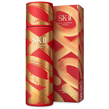 SK-II Facial Treatment Essence 2021 Limited Edition 230ml