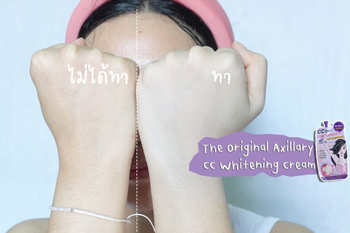 The Original Axillary CC Whitening Cream 