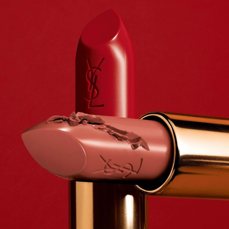 YSL Rouge Pur Couture Lipstick #NM NU Muse 1.3g (With Box) , YSL Rouge Pur Couture Lipstick #NM 1.3g ,YSL Rouge Pur Couture Lipstick ราคา, YSL Rouge Pur Couture Lipstick รีวิว , YSL Rouge Pur Couture Lipstick ,Yves Saint Laurent